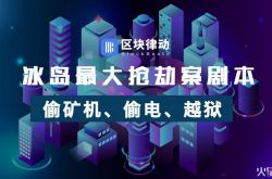 使用手册!呼伦贝尔公司咨询服务电话_哔哩哔哩